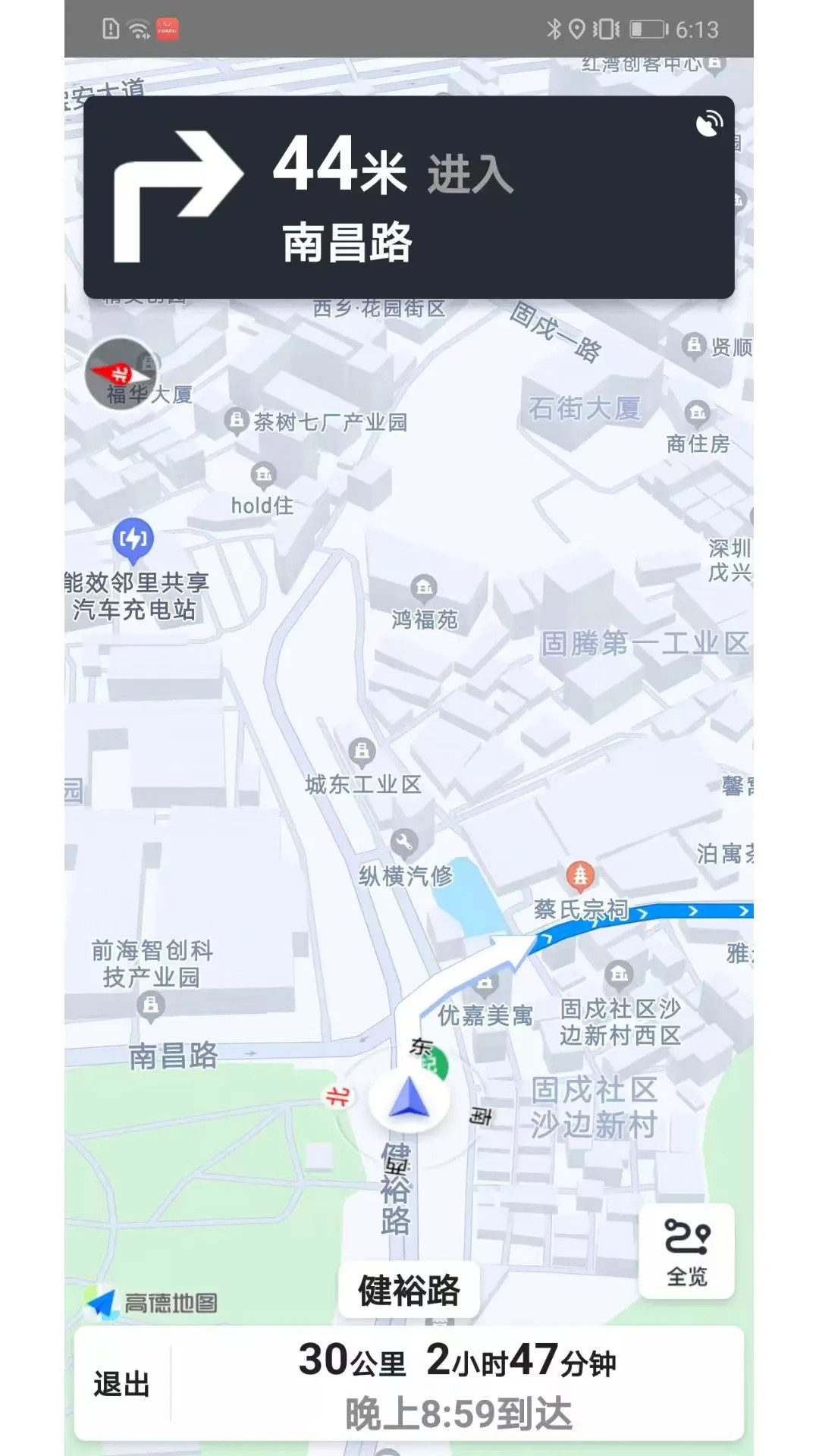 �������-���ܽг���������ͼ3
