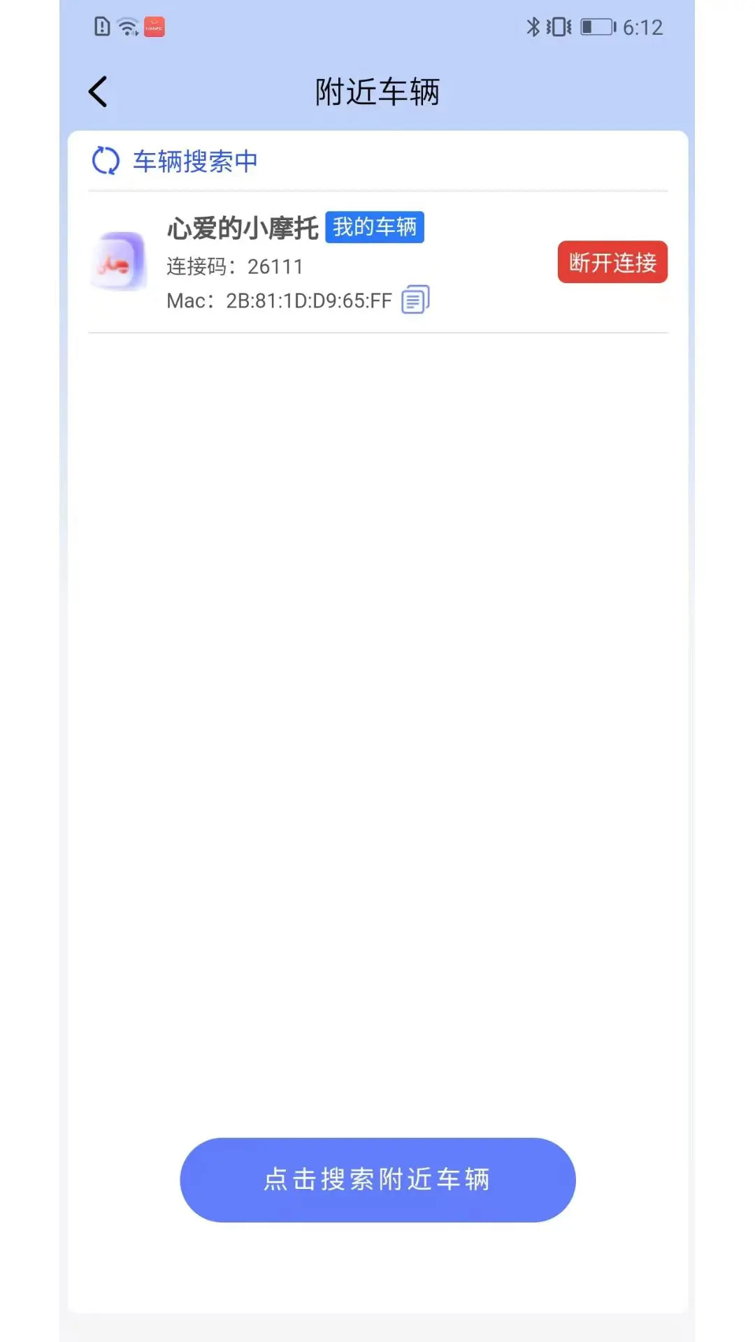 �������-���ܽг���������ͼ4