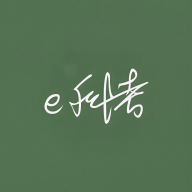 e�ƿ�-�ƶ����кð���v1.0.53 �ٷ�����