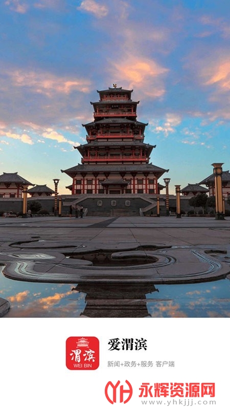 ��μ��-һվʽ�����������ƽ̨��ͼ