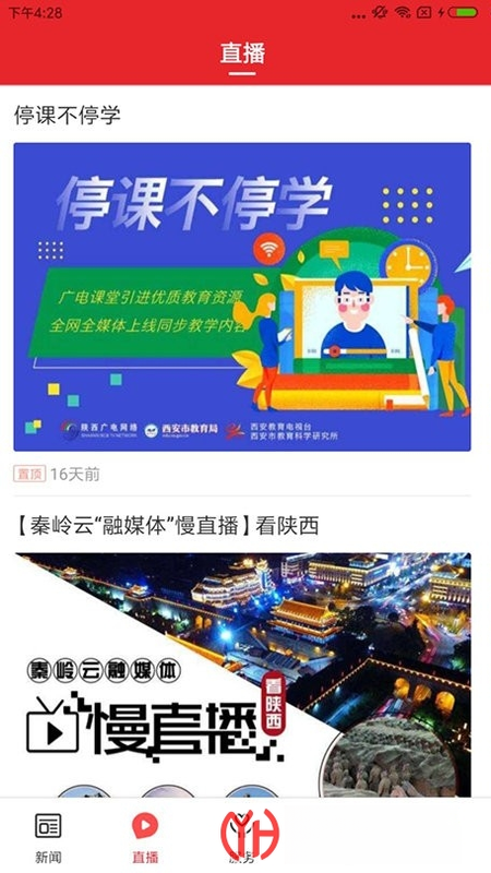 ��μ��-һվʽ�����������ƽ̨��ͼ