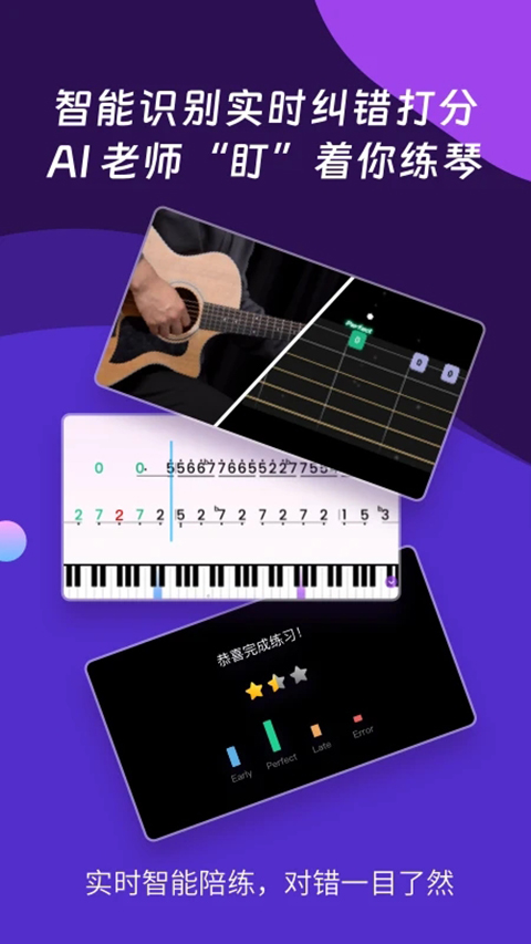 AI����ѧ԰-�ڴ�����������ֵ�ʦ��ͼ3