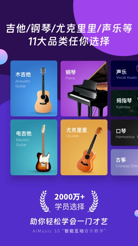 AI����ѧ԰-�ڴ�����������ֵ�ʦ��ͼ0