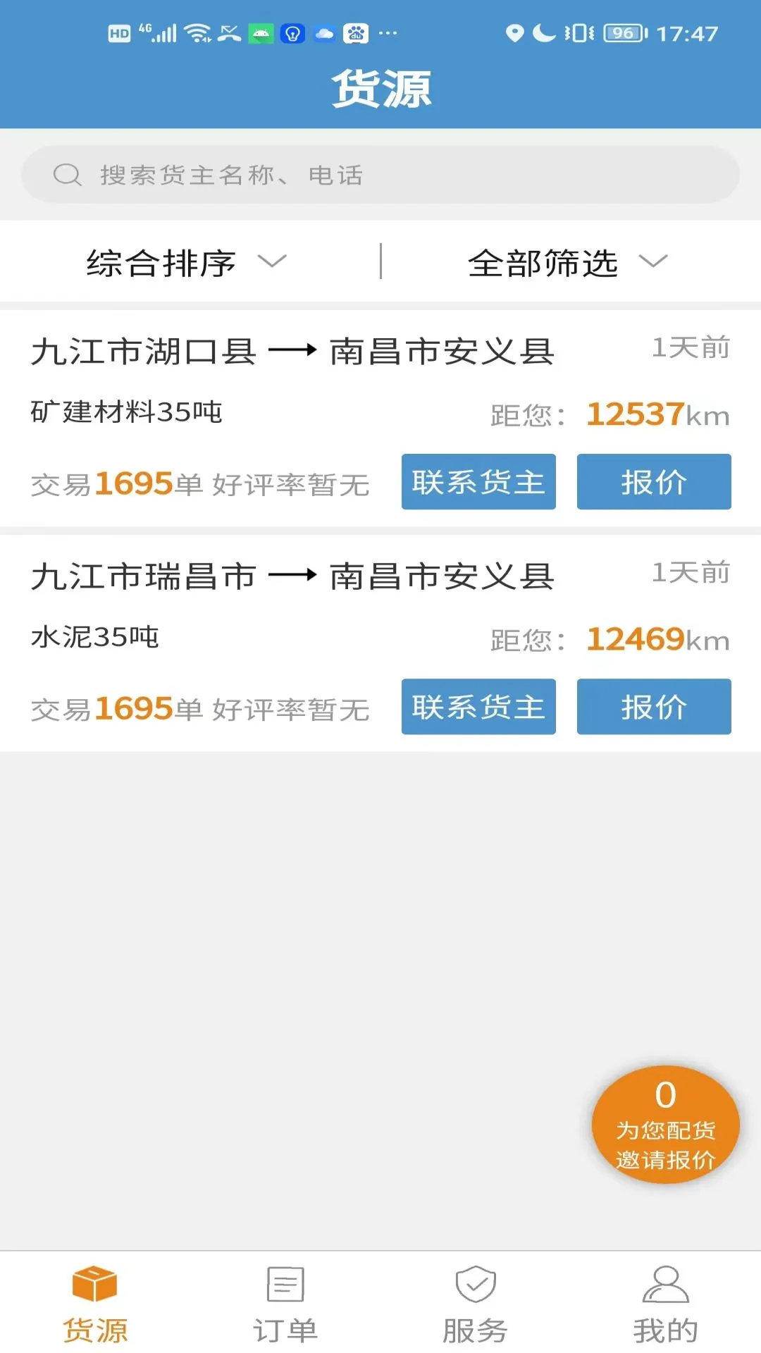 ������-��������������ֽ�ͼ