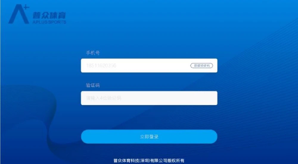 ��������-���ܼ����������ֽ�ͼ