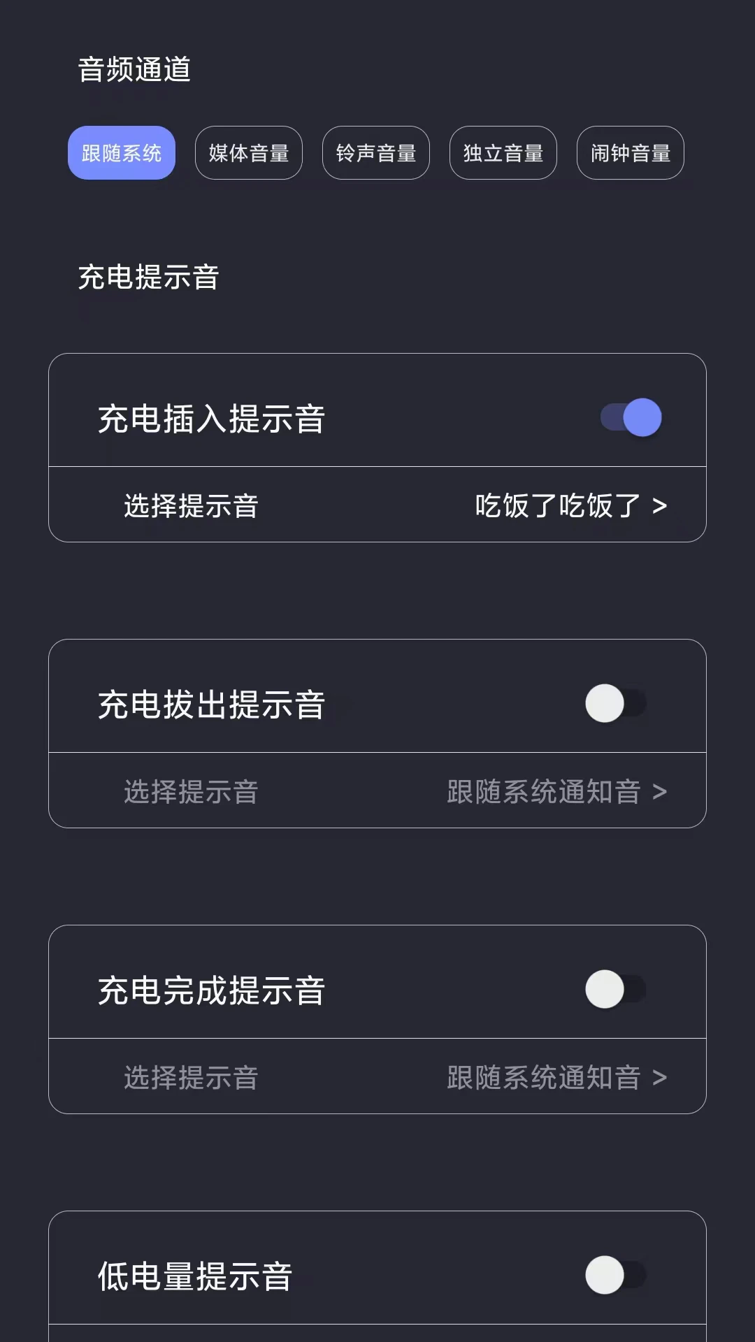 ��봳����ʾ��-���Գ����Ч���ֽ�ͼ0