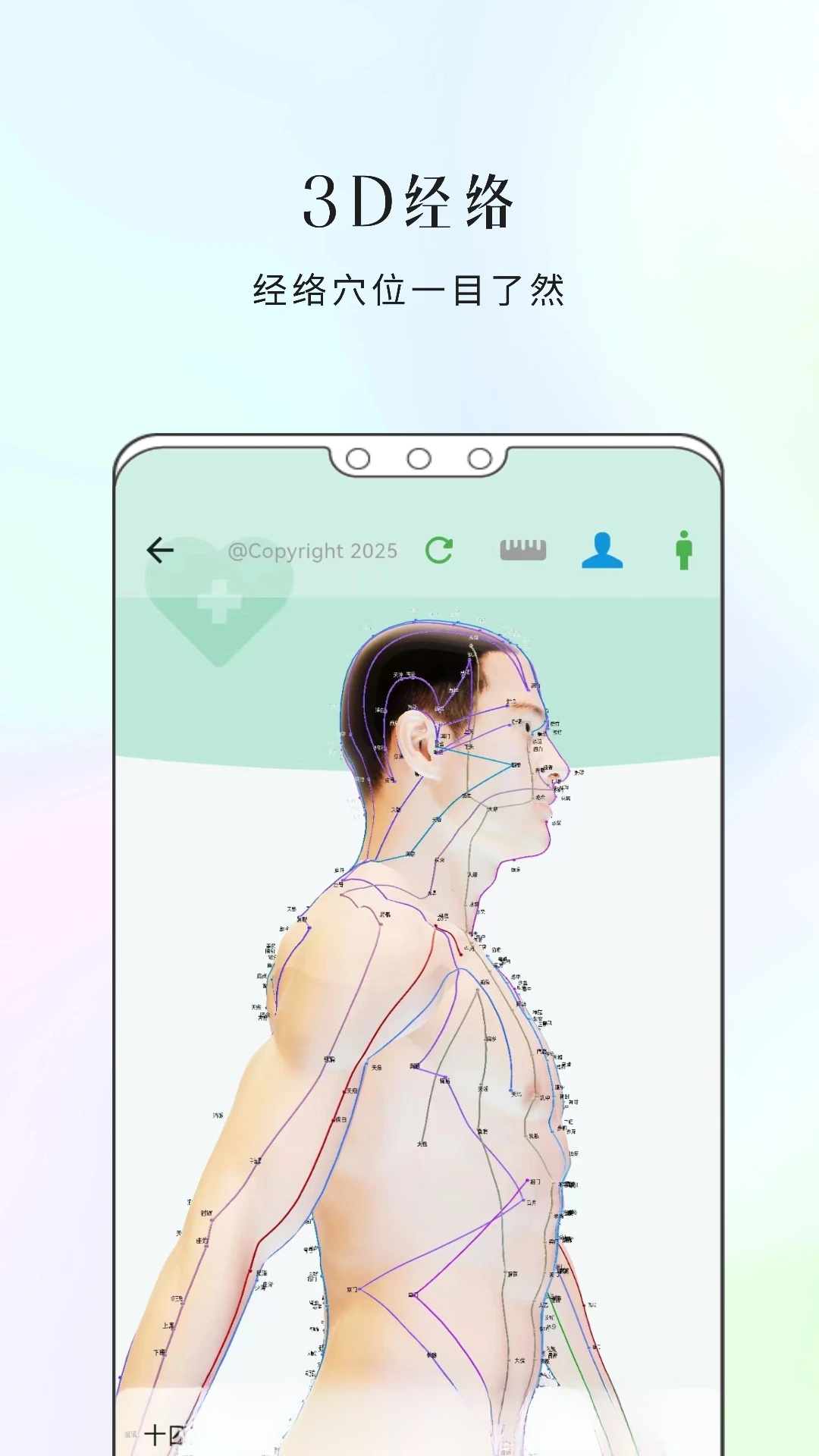 ��һ��-��������ð��ֽ�ͼ4