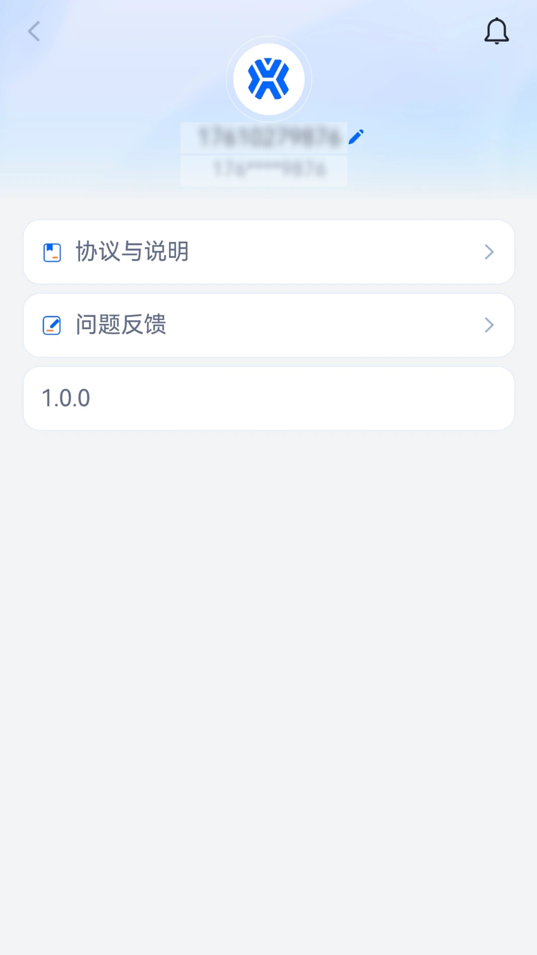 �����칤-�ƶ����ܻ����˿���̨��ͼ