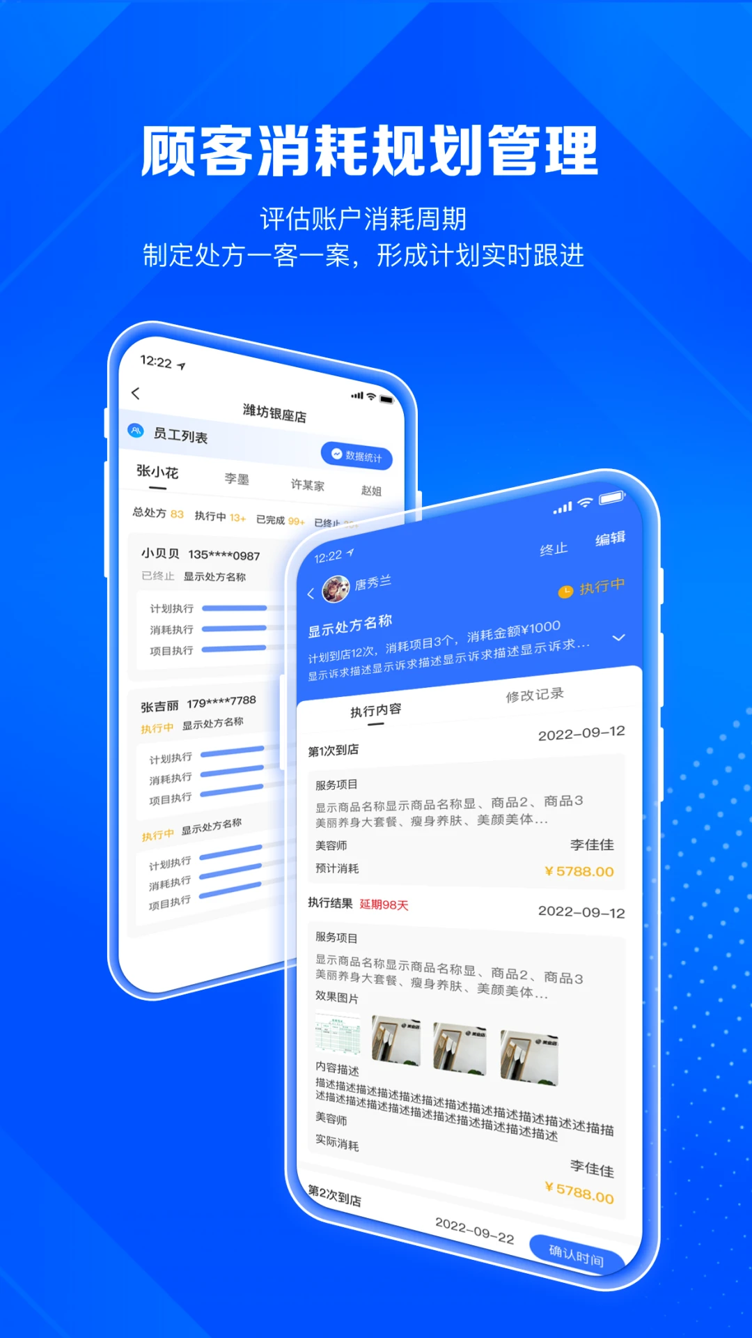 ����AI�곤-���ܵ��̹������ֽ�ͼ