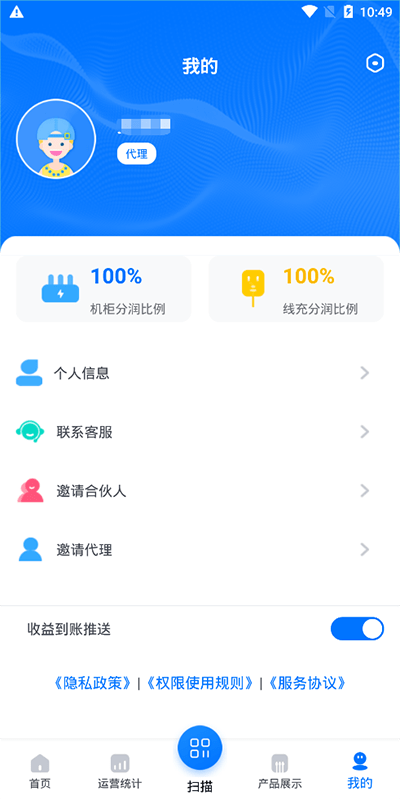 ����С��-����������ר�ҽ�ͼ