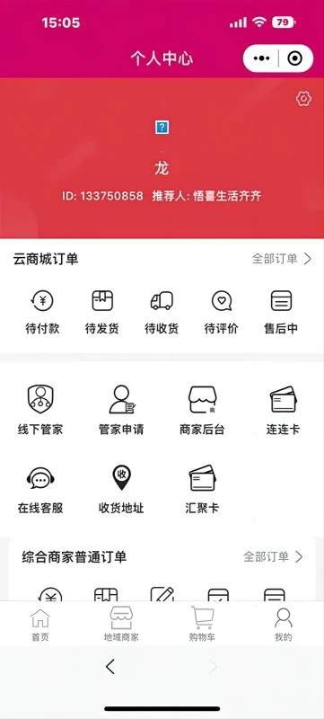 �Ϻ����-Ȥζ�����������ֽ�ͼ