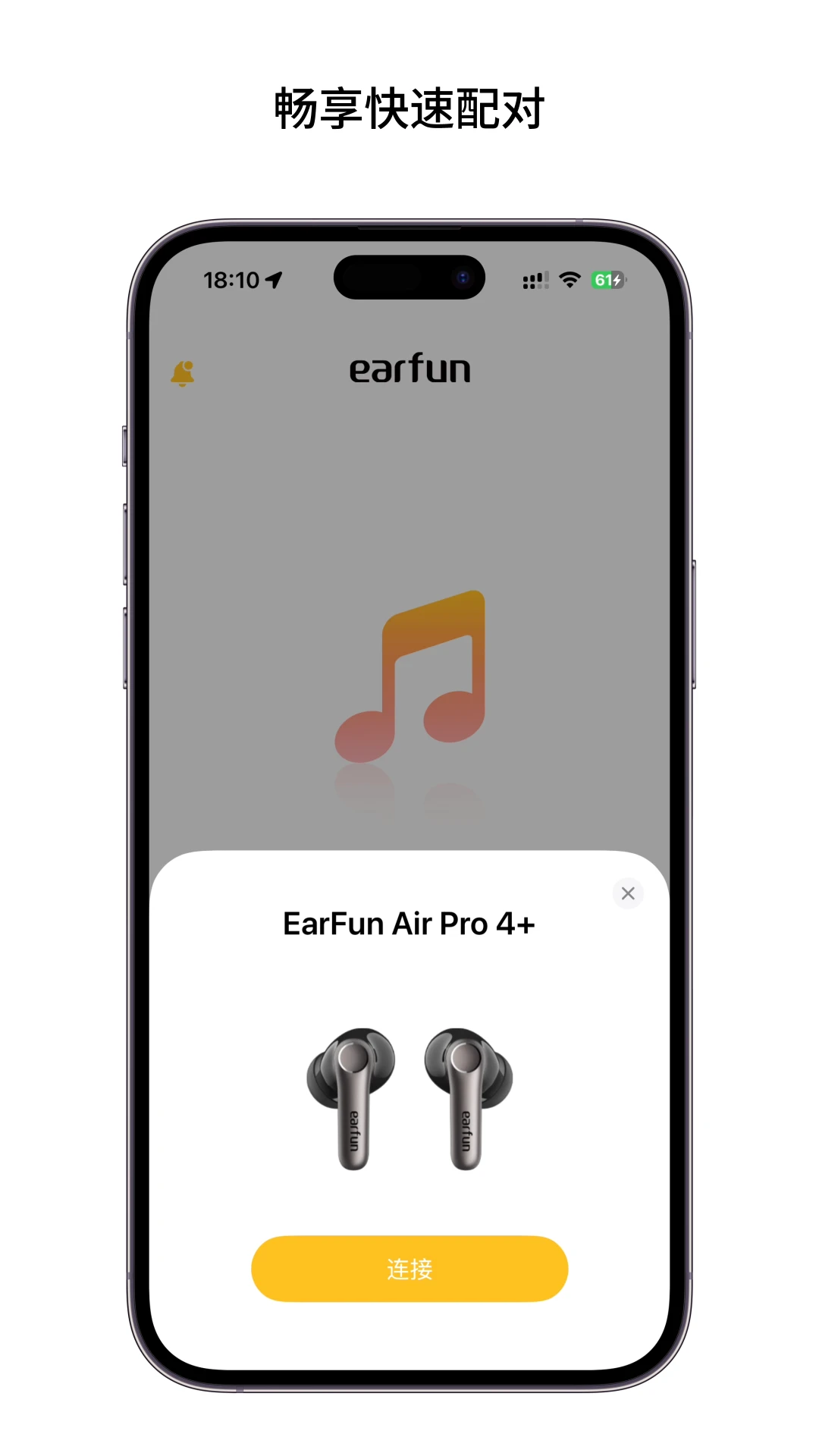 EarFun����-������������ר�ҽ�ͼ