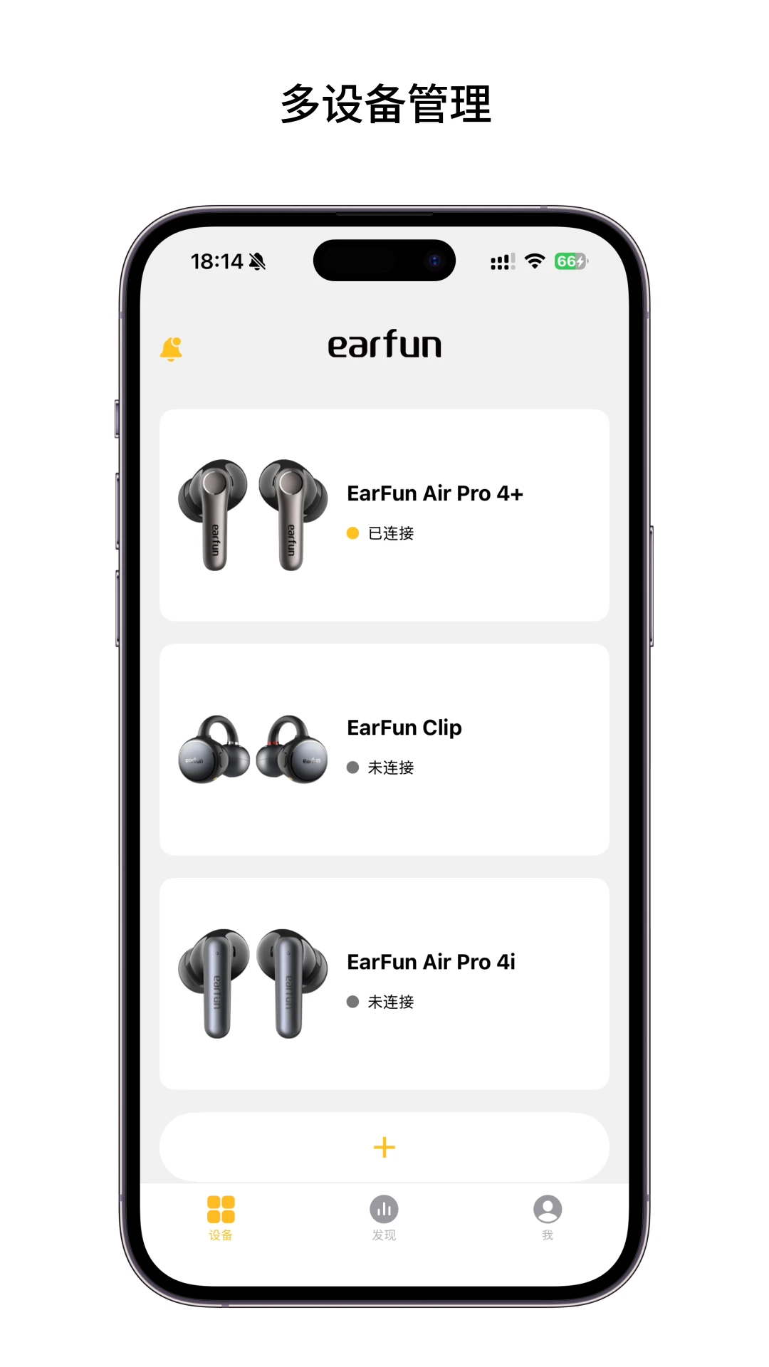 EarFun����-������������ר�ҽ�ͼ
