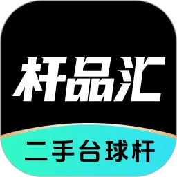 ��Ʒ��-һվʽ������Ʒ�ɹ�ƽ̨v2.0.20 �ٷ�����