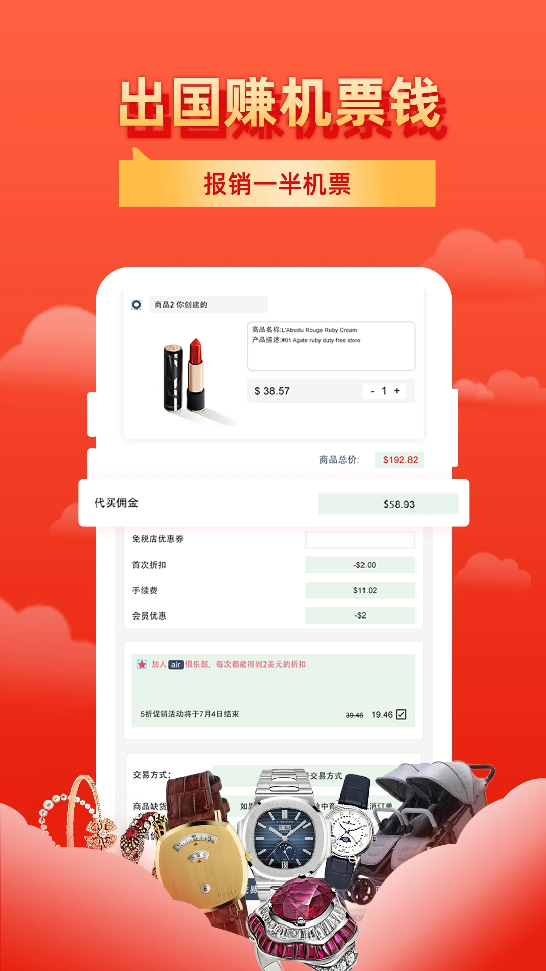 �ɰ�-���ٿ���������ֽ�ͼ
