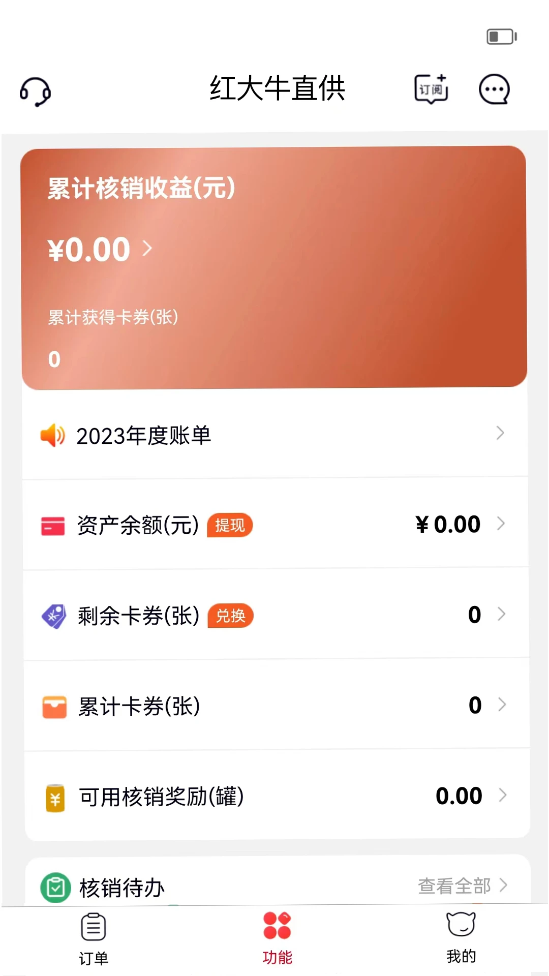 �������-Ȥζ���������罻ƽ̨��ͼ