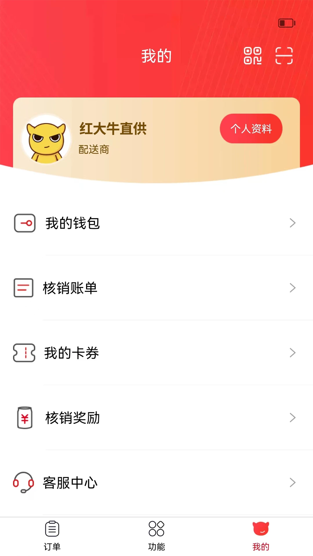 �������-Ȥζ���������罻ƽ̨��ͼ