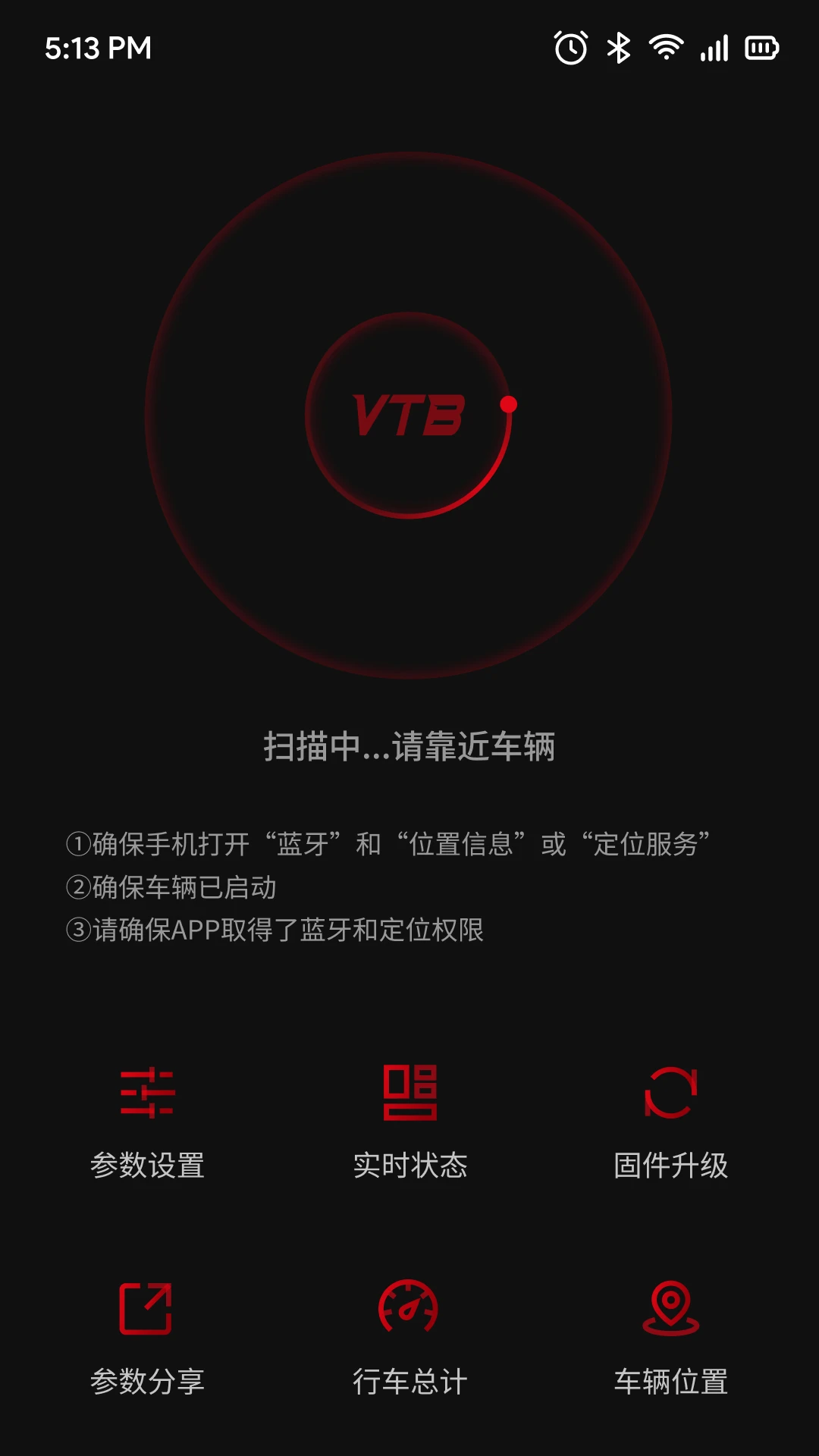 VTB-���н����ð��ֽ�ͼ0