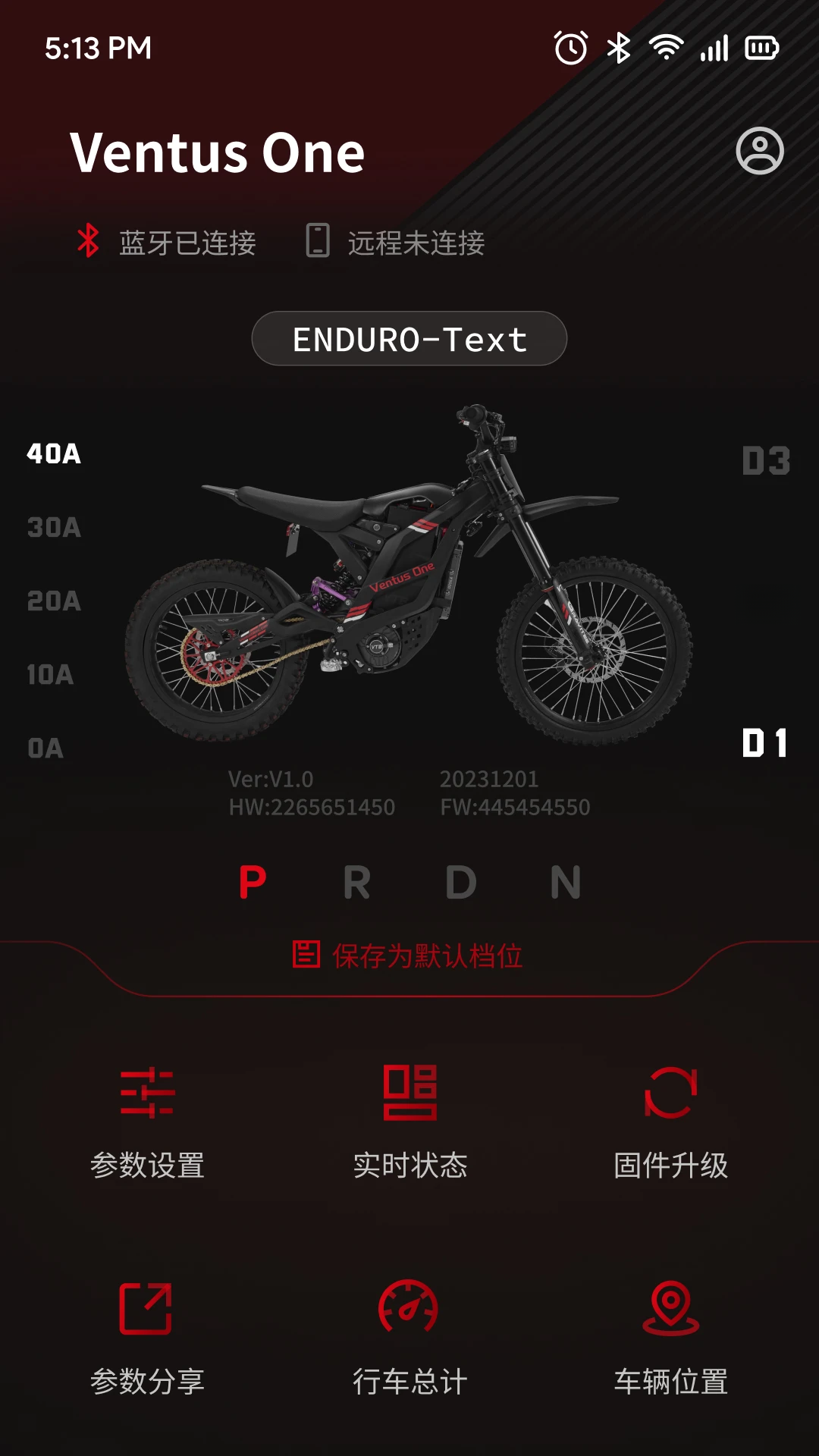 VTB-���н����ð��ֽ�ͼ1