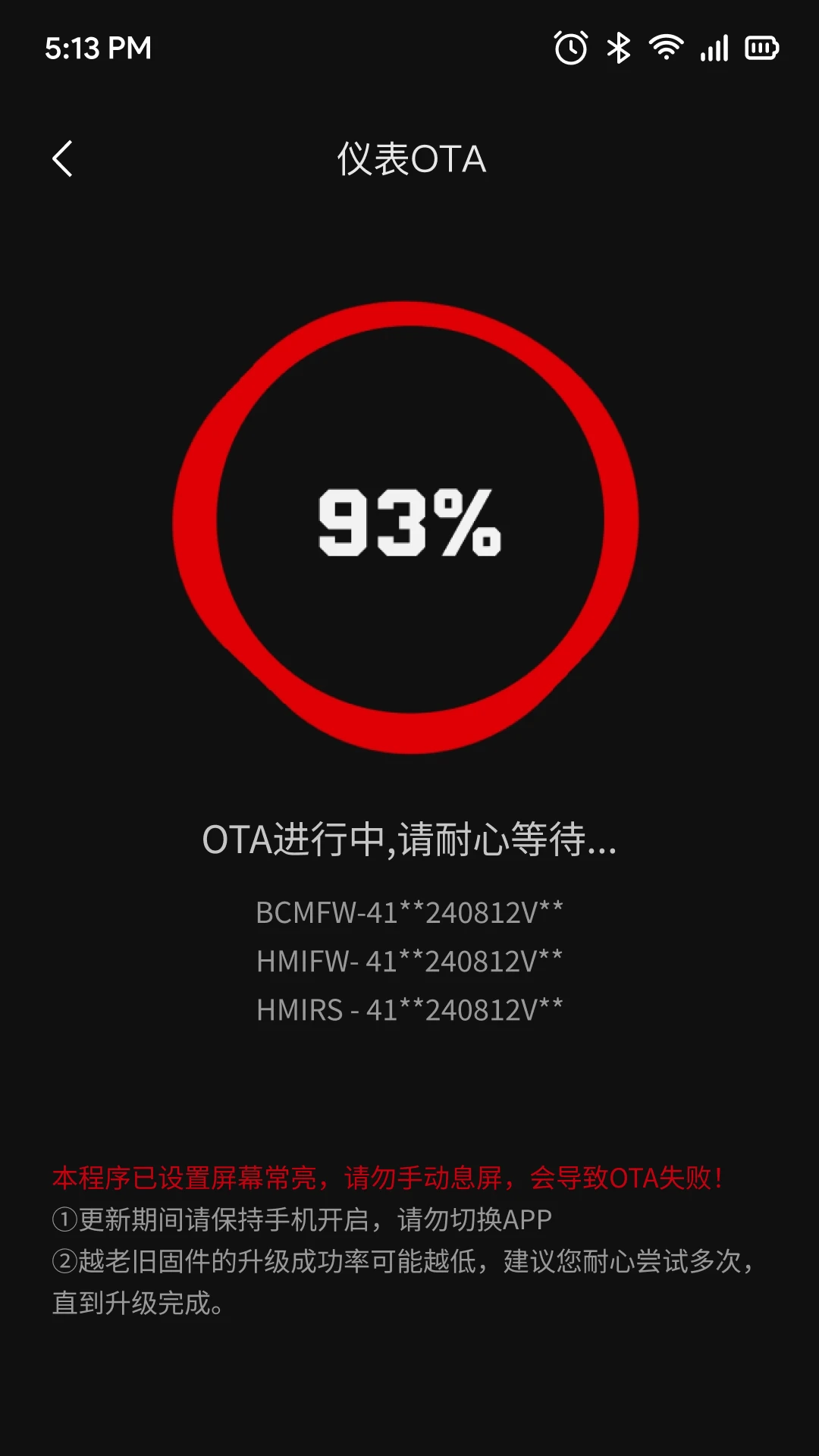VTB-���н����ð��ֽ�ͼ3