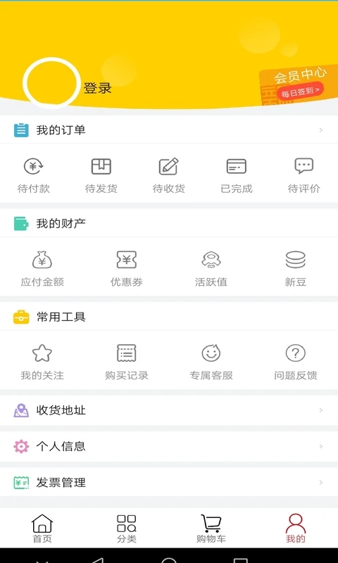 �������̳�-һվʽ�ͱ���Ʒ�ɹ�ר�ҽ�ͼ