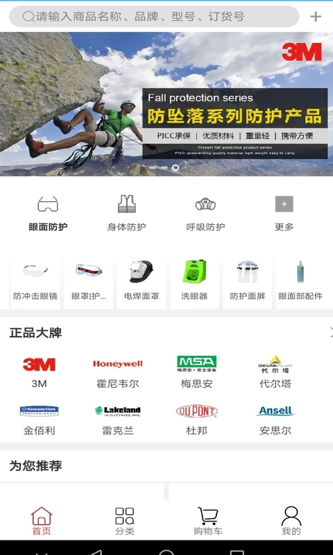 �������̳�-һվʽ�ͱ���Ʒ�ɹ�ר�ҽ�ͼ