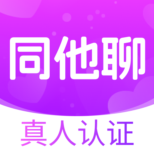 ͬ����-���콻�����칤��v3.29.3 �ٷ���