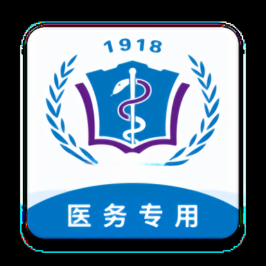 �ӱ�ҽ���Ժ-�ǻ۾�ҽ����ƽ̨v1.7.1 �ٷ�����
