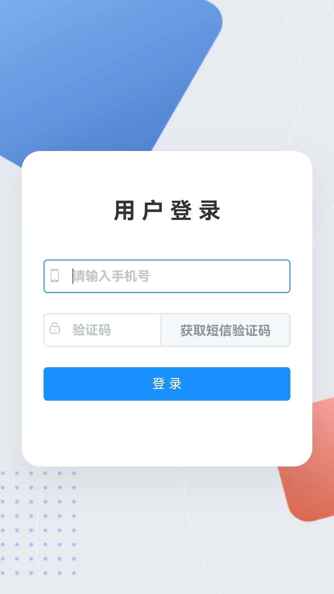 ����ͨ-һվʽЭͬ�칫ƽ̨��ͼ0