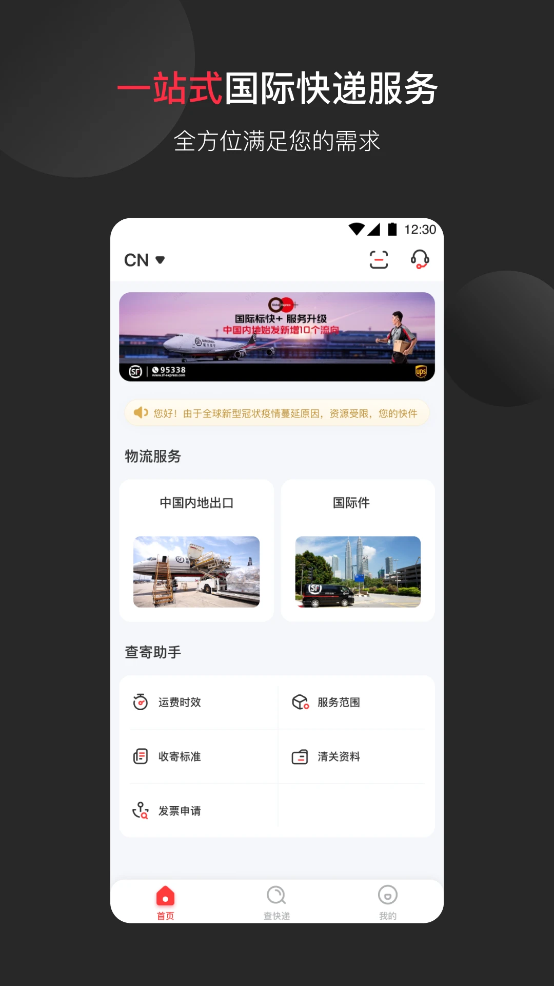 ˳�����-�羳�ļ��ð��ֽ�ͼ0