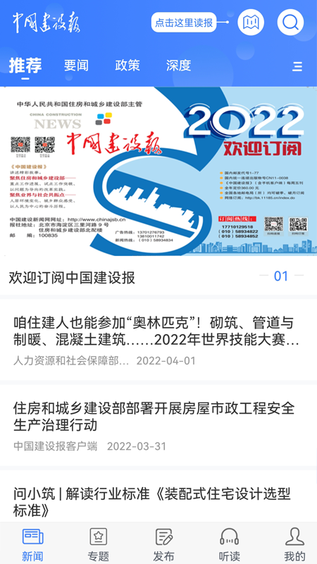 �й����豨-����������Ѷƽ̨��ͼ0