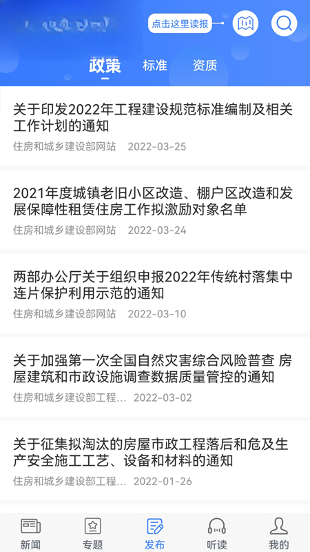 �й����豨-����������Ѷƽ̨��ͼ1