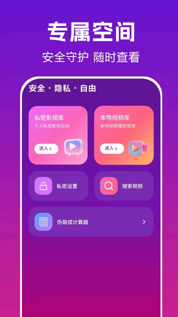 ��Ƭ���Ӿ粥����-�����Ⱦ���ѿ���ͼ