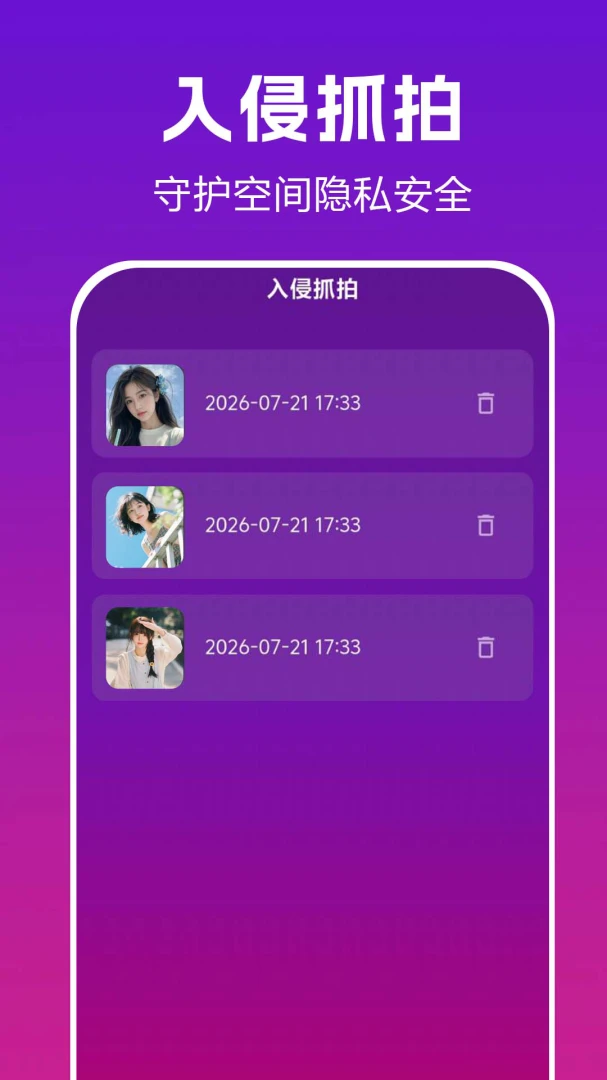 ��Ƭ���Ӿ粥����-�����Ⱦ���ѿ���ͼ