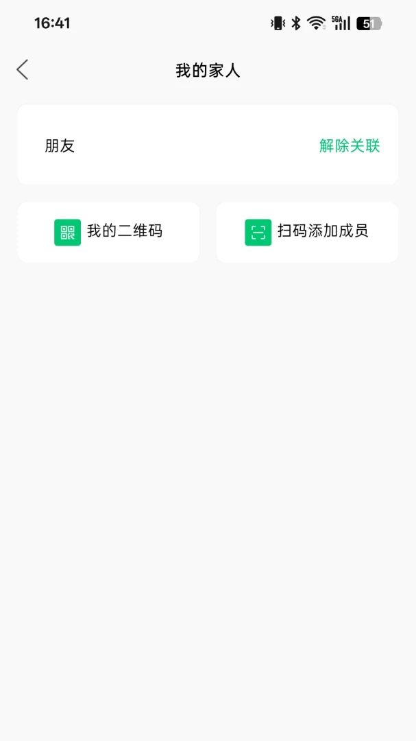 �ܿ���ҽ��-��������ð��ֽ�ͼ