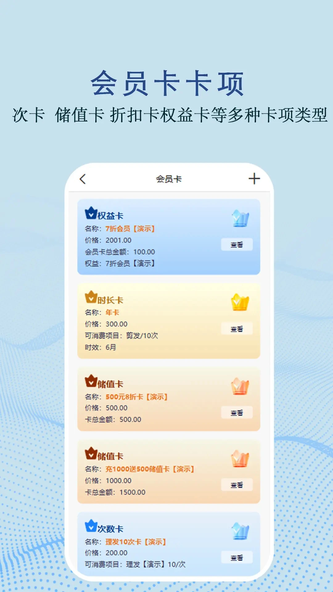 �Ǽѵ�-���ܵ��̹���ר�ҽ�ͼ