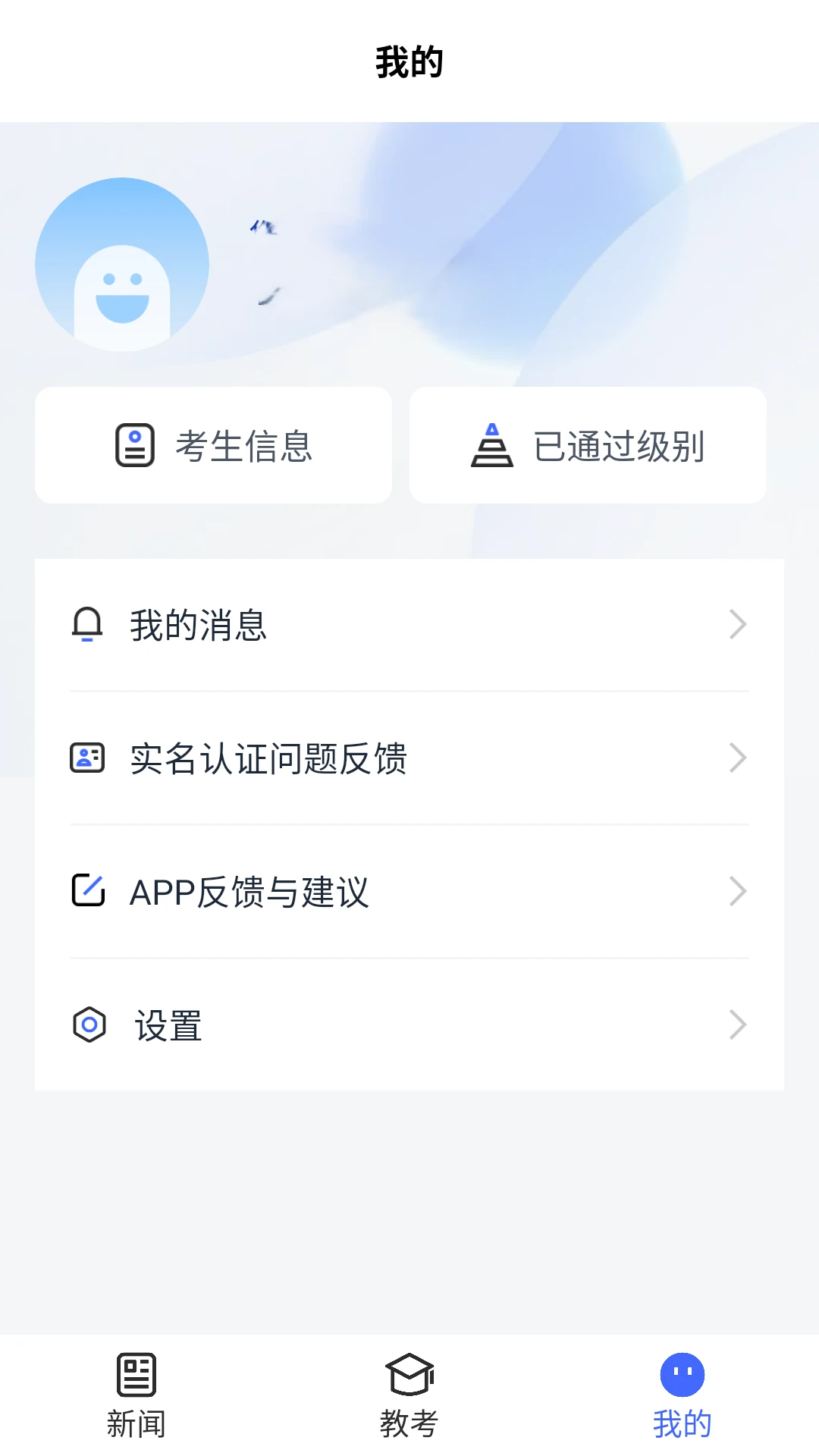 �й��赸����-�赸ѧϰ�ر���ͼ3