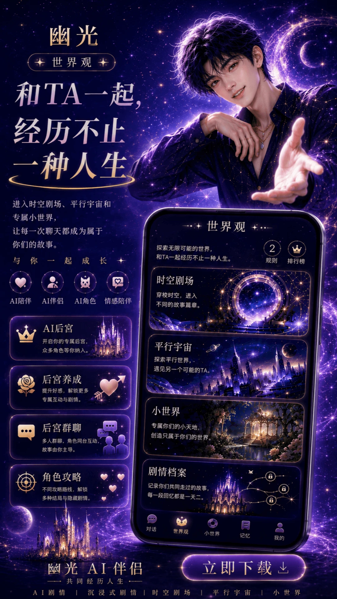 �Ĺ�-ʫ�������¼����ͼ4