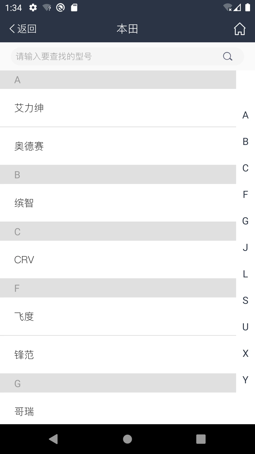Kukai-��˴������ֽ�ͼ