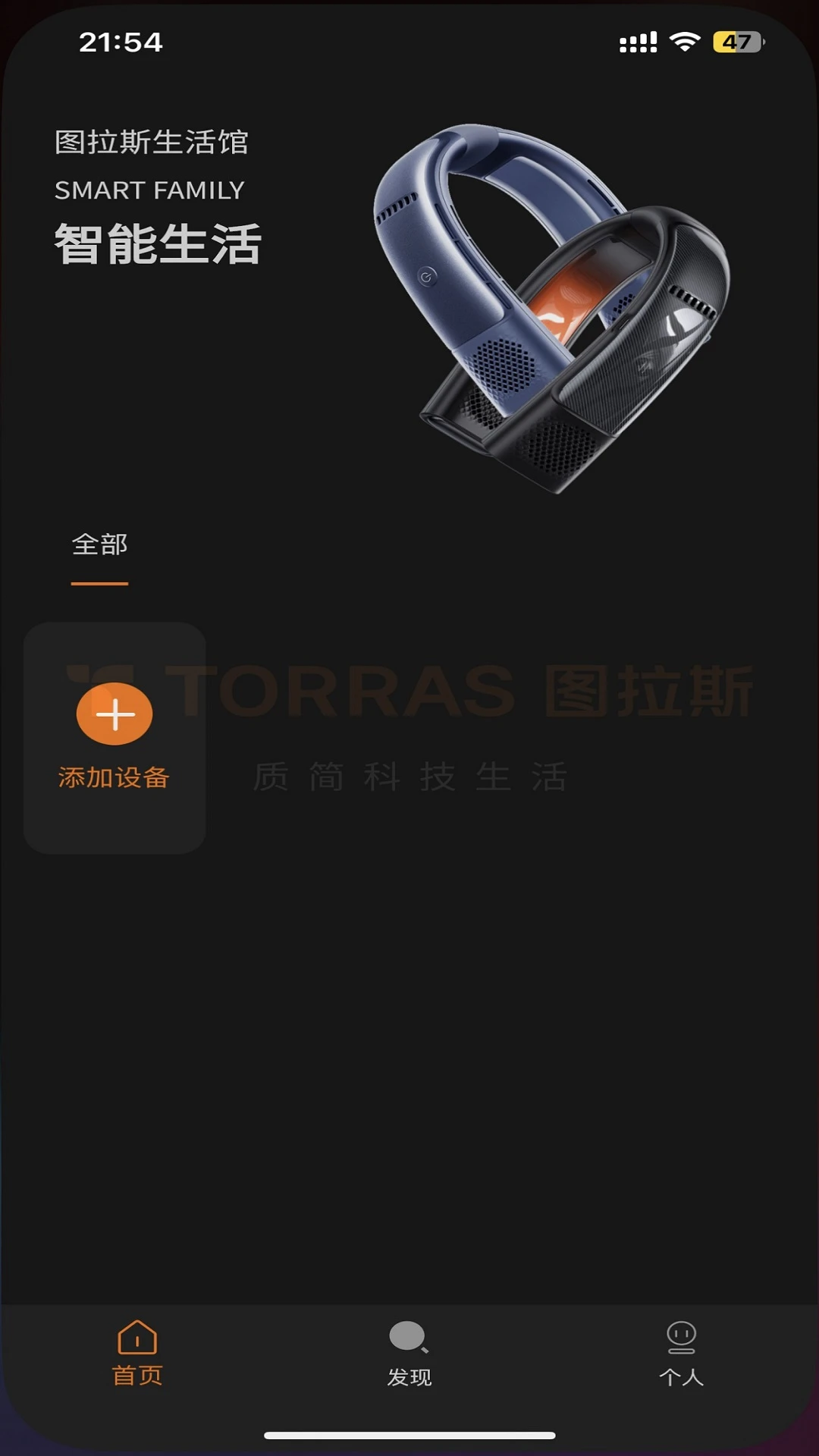 ͼ��˹-��������ð��ֽ�ͼ0