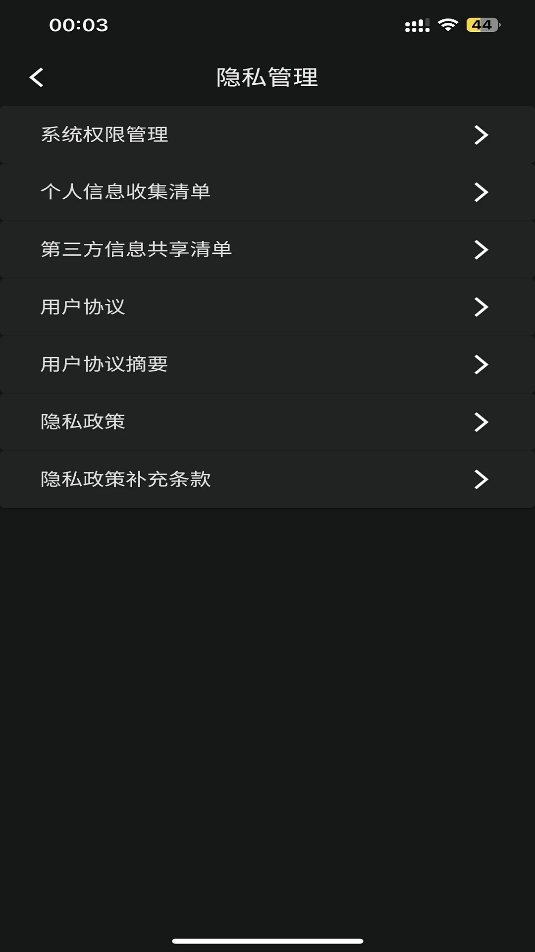 ͼ��˹-��������ð��ֽ�ͼ3