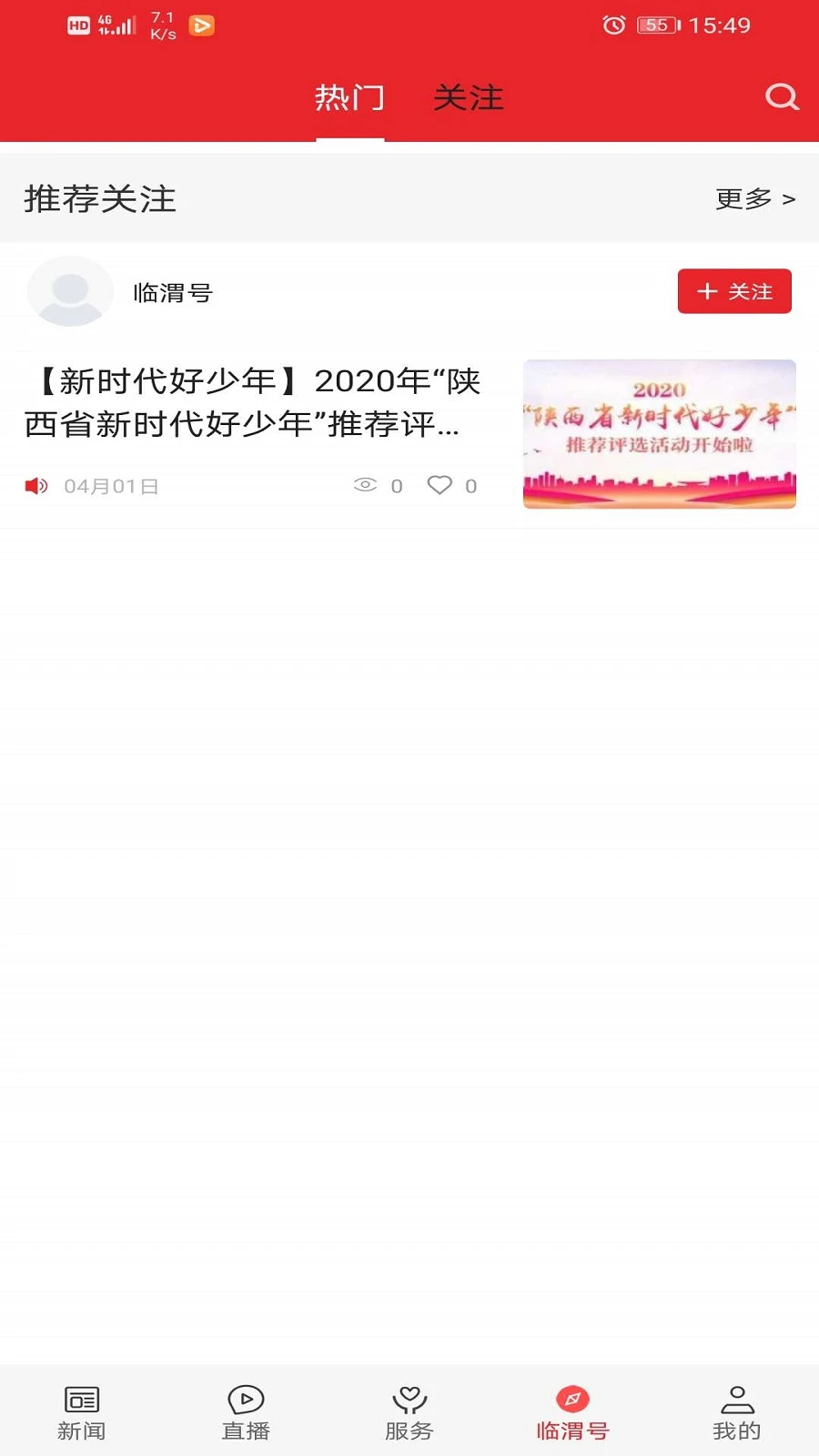 ����μ-��������������ֽ�ͼ3