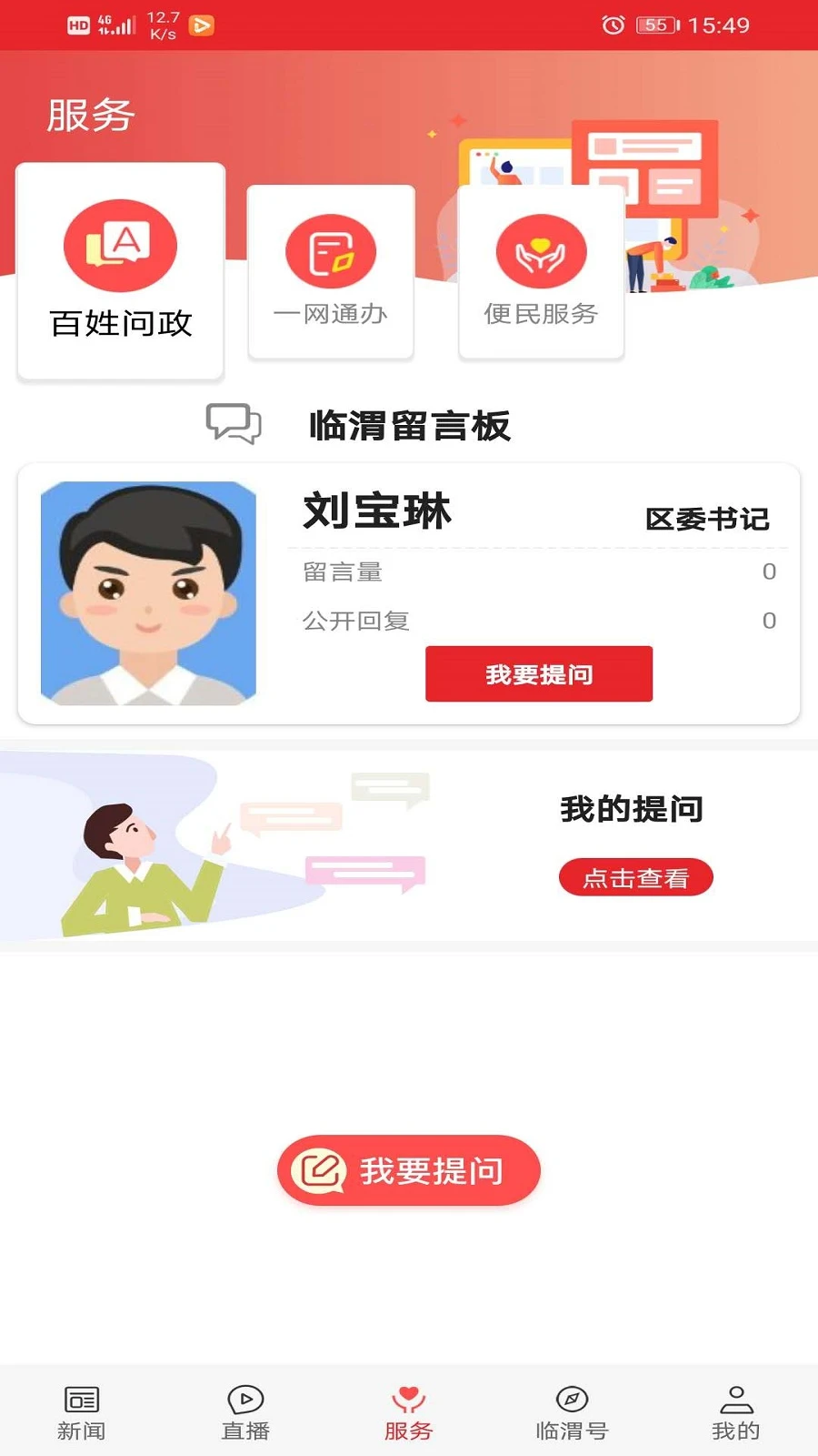 ����μ-��������������ֽ�ͼ2