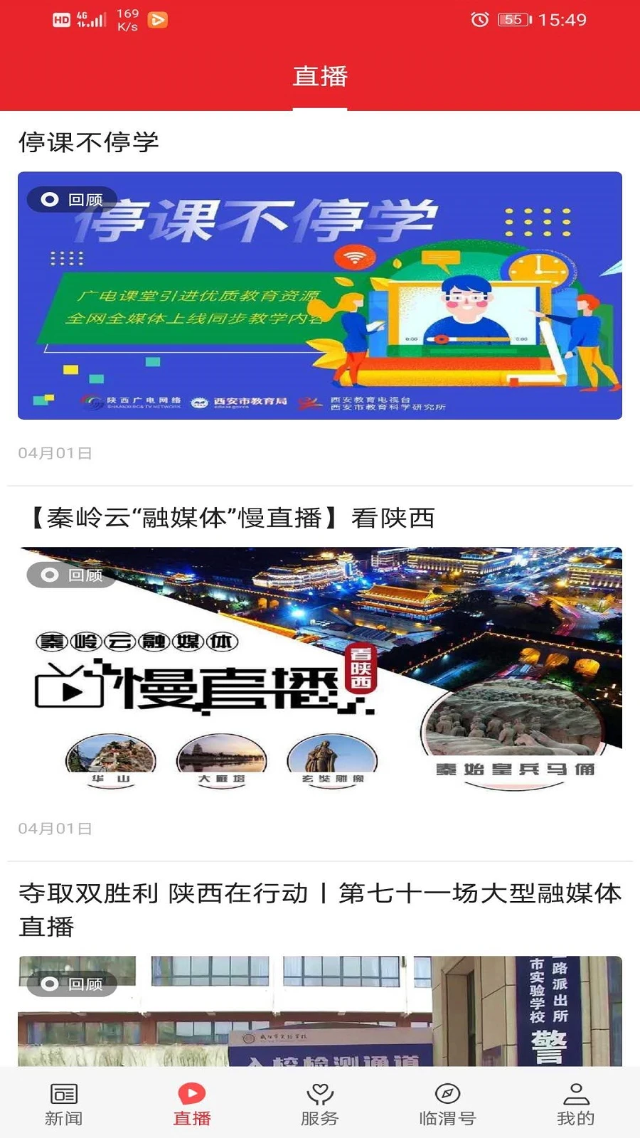 ����μ-��������������ֽ�ͼ1