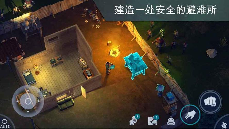 ����һ��LAST DAY ALIVE�ٷ����İ� ������ս ��Ϸ����