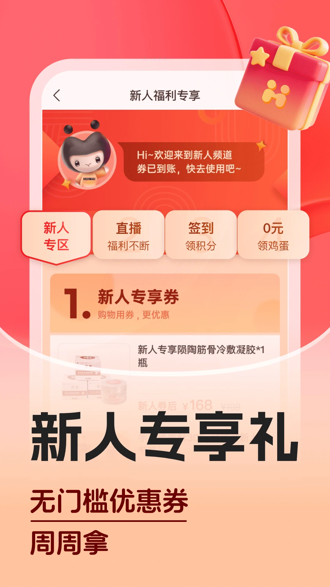 ����-��ʡǮ�Ĺ������ֽ�ͼ