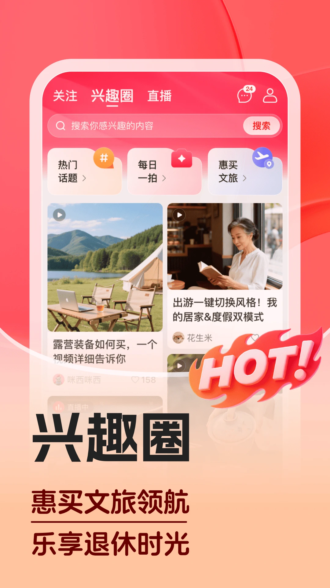 ����-��ʡǮ�Ĺ������ֽ�ͼ