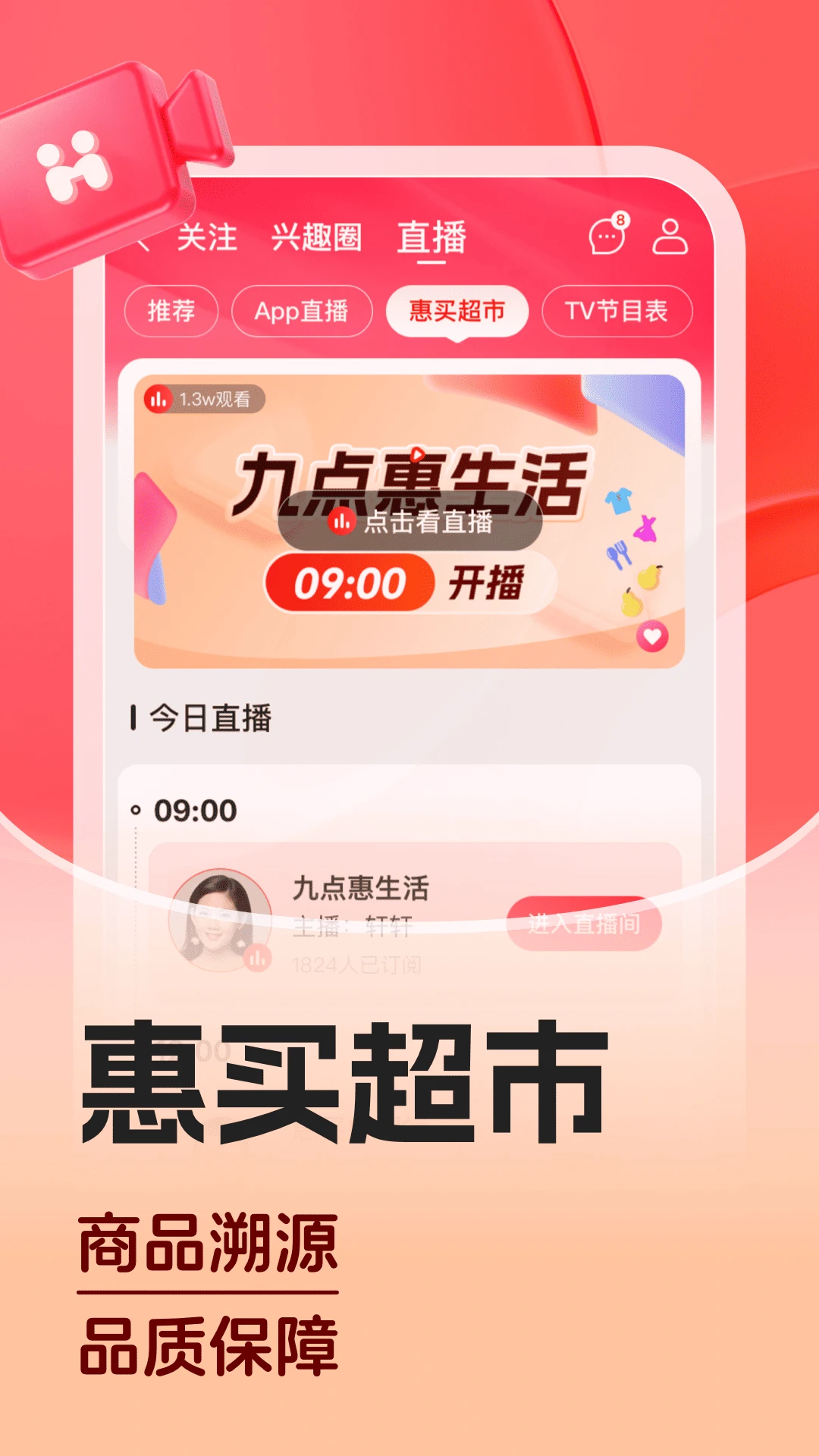 ����-��ʡǮ�Ĺ������ֽ�ͼ