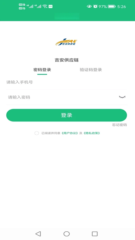 ������Ӧ��-�����������ר�ҽ�ͼ0
