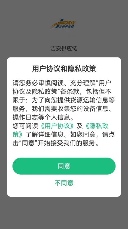 ������Ӧ��-�����������ר�ҽ�ͼ1